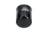 <strong>PARTS ISUZU Фільтр масла D-MAX II 12- KAVO IO-3339 (фото 3)</strong>
