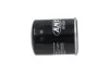 <strong>PARTS ISUZU Фільтр масла D-MAX II 12- KAVO IO-3339 (фото 4)</strong>