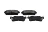 <strong>PARTS MITSUBISHI Колодки торм. пер. Space Star 1,0-1,2 12- KAVO KBP-1515 (фото 1)</strong>