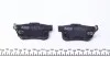 <strong>Колодки гальмівні задні Suzuki SX4/Accord/Civic 90- KAVO KBP-2008 (фото 2)</strong>