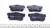 <strong>Колодки гальмівні задні Suzuki SX4/Accord/Civic 90- KAVO KBP-2008 (фото 4)</strong>