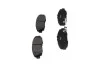 <strong>PARTS HONDA Гальмівні колодки передн. Accord 90- KAVO KBP-2026 (фото 4)</strong>