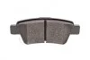 <strong>Гальмівні колодки зад. Honda CR-V 07- (bosch) KAVO KBP-2042 (фото 3)</strong>