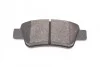 <strong>Гальмівні колодки зад. Honda CR-V 07- (bosch) KAVO KBP-2042 (фото 5)</strong>