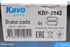 <strong>Гальмівні колодки зад. Honda CR-V 07- (bosch) KAVO KBP-2042 (фото 6)</strong>