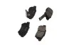 <strong>PARTS HONDA колодки гальмівні задні Civic 1,5/1,6 90- KAVO KBP-2051 (фото 1)</strong>