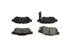 <strong>PARTS HONDA колодки гальмівні задні Civic 1,5/1,6 90- KAVO KBP-2051 (фото 2)</strong>