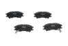<strong>PARTS HYUNDAI гальмівні колодки Atos 98- KAVO KBP-3004 (фото 1)</strong>