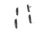 <strong>PARTS HYUNDAI гальмівні колодки Atos 98- KAVO KBP-3004 (фото 4)</strong>