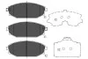 <strong>PARTS HYUNDAI Гальмівні колодки передн.Galloper 98- KAVO KBP-3014 (фото 1)</strong>