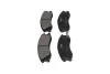 <strong>PARTS HYUNDAI Гальмівні колодки пер. TERRACAN -06 KAVO KBP-3016 (фото 4)</strong>