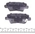 <strong>Колодки гальмівні задні Accent/Elantra/Tucson/Sportage 04- KAVO KBP-3025 (фото 3)</strong>