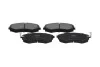 <strong>PARTS KIA Тормозные колодки передн.Magentis 01- KAVO KBP-3029 (фото 1)</strong>