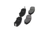 <strong>PARTS KIA Тормозные колодки передн.Magentis 01- KAVO KBP-3029 (фото 2)</strong>