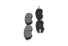 <strong>PARTS KIA Тормозные колодки передн.Magentis 01- KAVO KBP-3029 (фото 4)</strong>