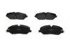 <strong>PARTS HYUNDAI Гальмівні колодки передн. H350 2.5 CRDI 15- KAVO KBP-3056 (фото 1)</strong>