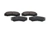 <strong>PARTS OPEL Тормозные колодки передн.Frontera,Monterey -98 KAVO KBP-3501 (фото 1)</strong>