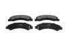 <strong>PARTS TOYOTA к-т гальмівних колодок DYNA 06- KAVO KBP-3512 (фото 1)</strong>