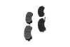 <strong>PARTS ISUZU Колодки гальмівні передн.D-Max I,II KAVO KBP-3515 (фото 4)</strong>