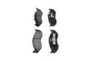 <strong>PARTS JEEP Тормозн.колодки передн. Grand Cherokee,Kia Carnival KAVO KBP-4016 (фото 4)</strong>