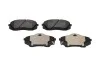 <strong>Гальмівні колодки перед. Kia Carens 07-/Sportage 04- (mando) KAVO KBP-4018 (фото 1)</strong>