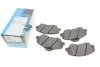 <strong>Гальмівні колодки перед. Kia Rio/Hyundai i30 11- (mando) KAVO KBP-4023 (фото 2)</strong>