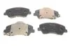 <strong>Гальмівні колодки перед. Kia Rio/Hyundai i30 11- (mando) KAVO KBP-4023 (фото 3)</strong>
