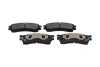 <strong>Колодки гальмівні передні Mazda 323/626 -04 KAVO KBP-4503 (фото 1)</strong>