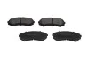 <strong>Гальмівні колодки перед. Mitsubishi Grandis 04-11/Pajero 90- (sumitomo) KAVO KBP-4504 (фото 1)</strong>