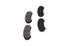 <strong>Гальмівні колодки перед. Mitsubishi Grandis 04-11/Pajero 90- (sumitomo) KAVO KBP-4504 (фото 4)</strong>