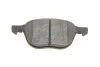 <strong>Колодки гальмівні передні Mazda 3/5 03- KAVO KBP-4513 (фото 5)</strong>