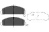<strong>Гальмівні колодки дискові mazda 323/323 estate/wagon KAVO KBP4515 (фото 1)</strong>