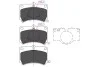 <strong>PARTS MAZDA Колодки тормозные передн.323 85-93 KAVO KBP-4517 (фото 1)</strong>