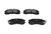 <strong>PARTS MAZDA колодки гальмівні передні 626 1,8-2,2 89-92 KAVO KBP-4525 (фото 1)</strong>