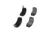 <strong>PARTS MAZDA колодки гальмівні передні 626 1,8-2,2 89-92 KAVO KBP-4525 (фото 2)</strong>