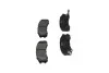 <strong>PARTS MAZDA колодки гальмівні передні 626 1,8-2,2 89-92 KAVO KBP-4525 (фото 4)</strong>