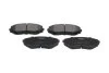 <strong>PARTS MAZDA Гальмівні колодки передн. MPV 95- KAVO KBP-4530 (фото 1)</strong>