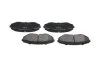 <strong>PARTS MAZDA Гальмівні колодки передн. MPV 95- KAVO KBP-4530 (фото 3)</strong>