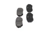 <strong>PARTS MAZDA Гальмівні колодки передн. MPV 95- KAVO KBP-4530 (фото 4)</strong>
