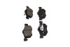 <strong>PARTS MAZDA Тормозные колодки передн.Tribute, Ford Maverick 01- KAVO KBP-4541 (фото 4)</strong>