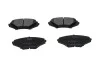<strong>PARTS MAZDA Тормозные колодки передн.RX8 03- KAVO KBP-4546 (фото 1)</strong>