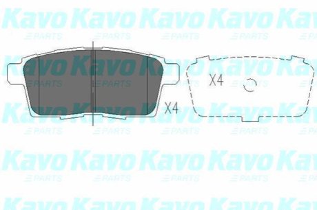 Комплект гальмівних колодок KAVO KBP-4559 (фото 1)
