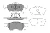 <strong>PARTS MAZDA Гальмівні колодки передн. TRIBUTE 04-, FORD MAVERICK 01- KAVO KBP-4564 (фото 1)</strong>