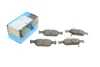 <strong>PARTS MAZDA Гальмівні колодки 3 (BP) 1.5 SKYACTIV-G 18- KAVO KBP-4583 (фото 1)</strong>