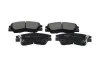 <strong>PARTS MITSUBISHI Гальмівні колодки передн. L200,L300,Pajero I,II KAVO KBP-5501 (фото 1)</strong>