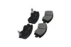 <strong>PARTS MITSUBISHI Гальмівні колодки передн. L200,L300,Pajero I,II KAVO KBP-5501 (фото 2)</strong>