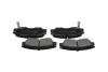 <strong>PARTS MITSUBISHI Гальмівні колодки передн. L200,L300,Pajero I,II KAVO KBP-5501 (фото 3)</strong>