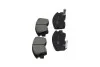 <strong>PARTS MITSUBISHI Гальмівні колодки передн. L200,L300,Pajero I,II KAVO KBP-5501 (фото 4)</strong>