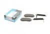 <strong>PARTS MITSUBISHI Тормозные колодки задн. Pajero 2.5TDI,2.8TDI 3.0I V6 91- KAVO KBP-5504 (фото 1)</strong>
