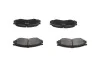 <strong>PARTS MITSUBISHI Тормозные колодки передн. Space Gear -01 KAVO KBP-5508 (фото 3)</strong>